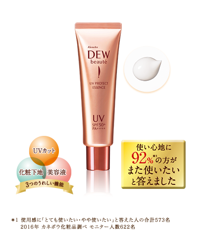 f:id:momoshinee:20170503155945p:plain f:id:momoshinee:20170503155945p:plain