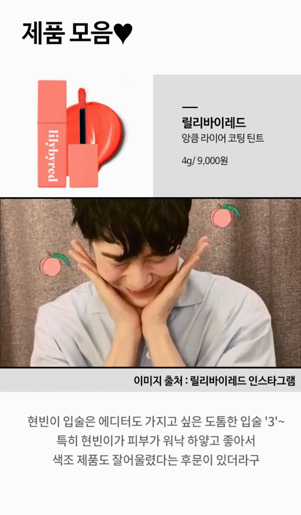f:id:momoshinee:20170821162715p:plain f:id:momoshinee:20170821162715p:plain