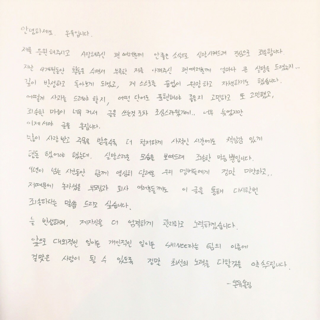 f:id:momoshinee:20171206160315p:plain f:id:momoshinee:20171206160315p:plain