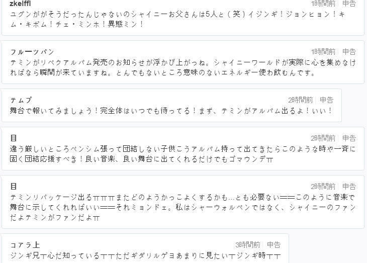 f:id:momoshinee:20171206172749p:plain f:id:momoshinee:20171206172749p:plain