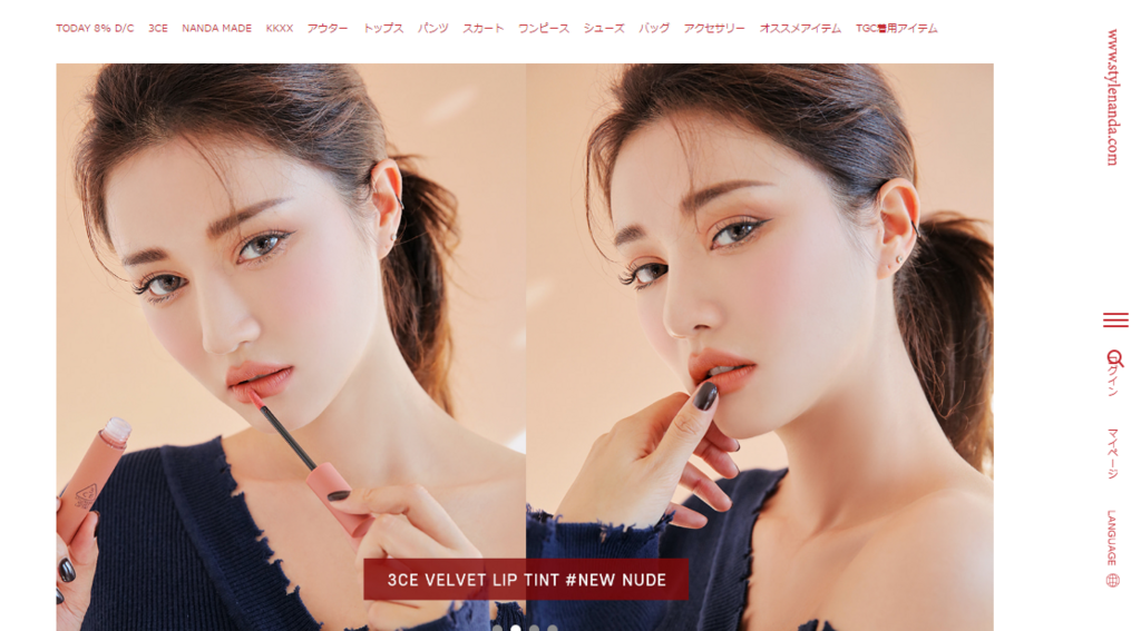f:id:momoshinee:20171214102400p:plain f:id:momoshinee:20171214102400p:plain