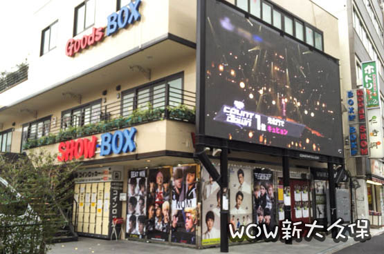 f:id:momoshinee:20180509142327j:plain f:id:momoshinee:20180509142327j:plain