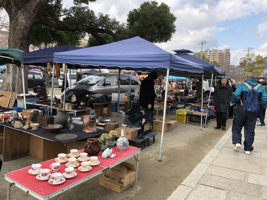 f:id:momosjournal:20190121170855j:plain f:id:momosjournal:20190121170855j:plain