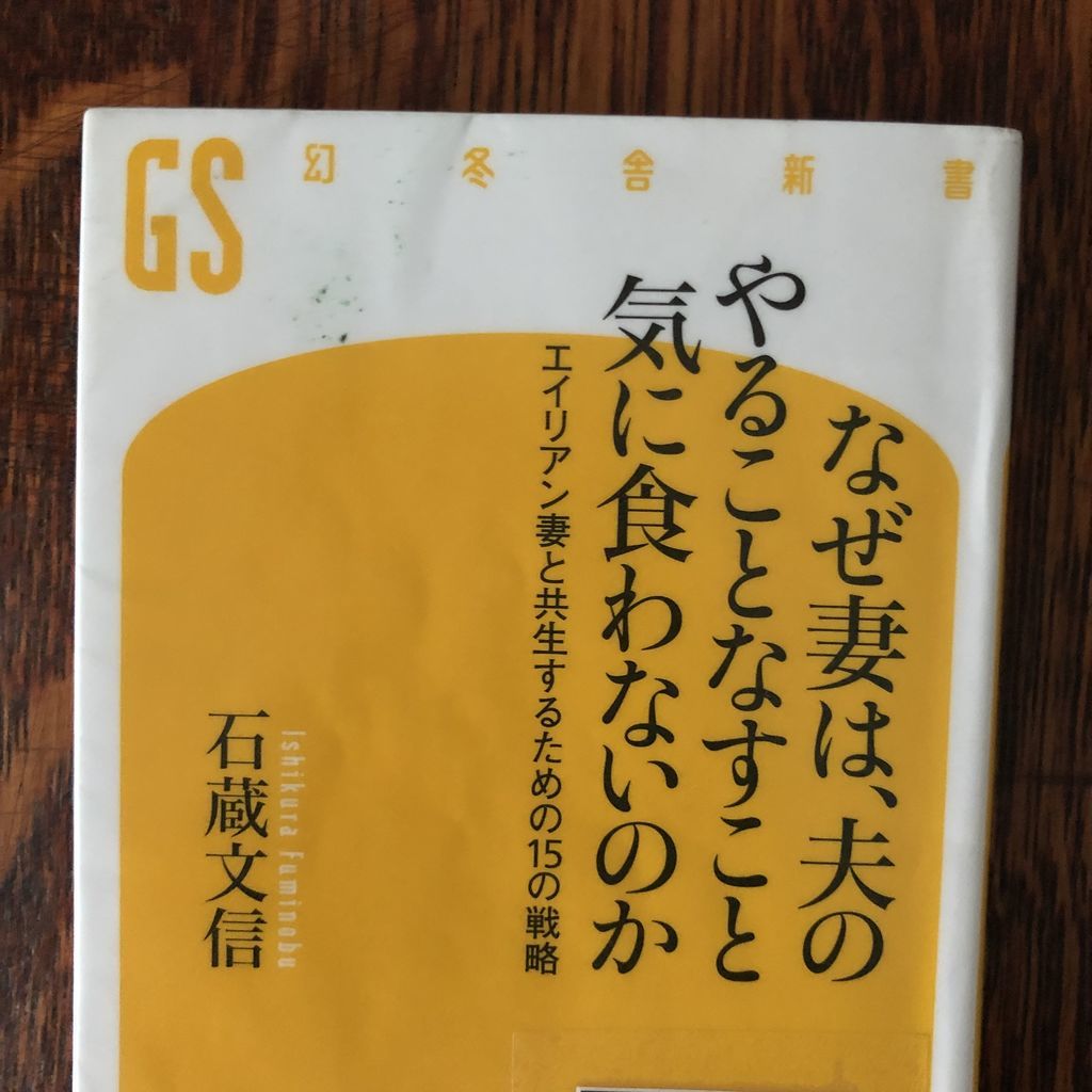 f:id:momosjournal:20190226134929j:plain f:id:momosjournal:20190226134929j:plain