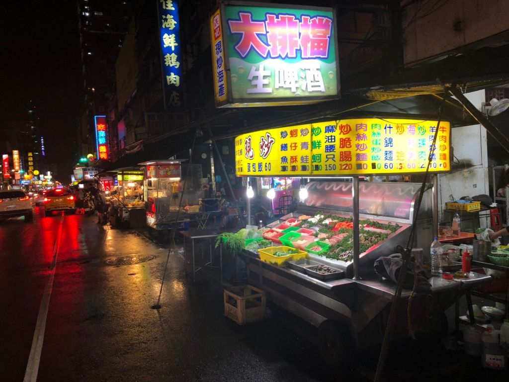 f:id:momosjournal:20190309151320j:plain f:id:momosjournal:20190309151320j:plain