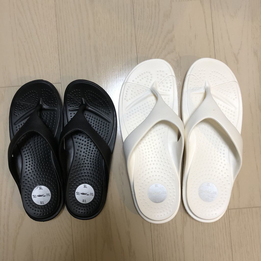 f:id:momosjournal:20190311181200j:plain f:id:momosjournal:20190311181200j:plain
