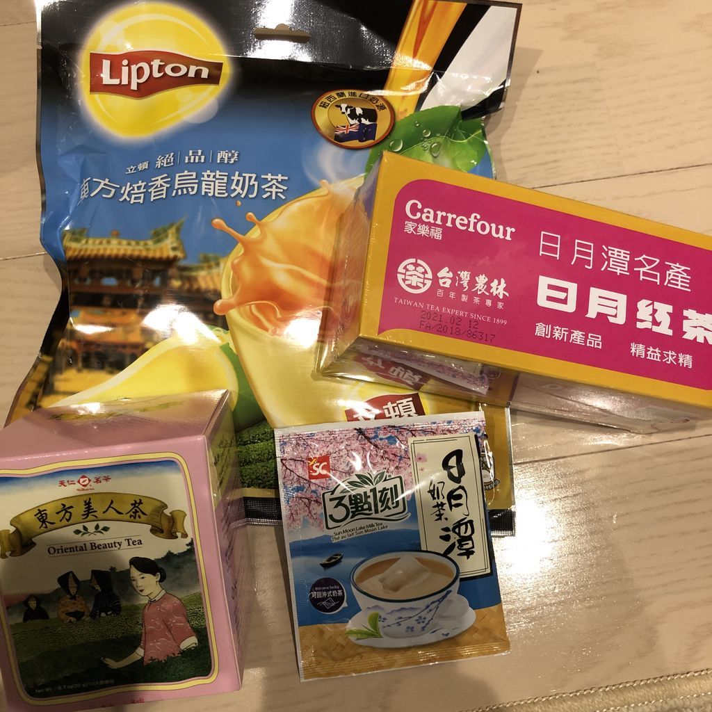 f:id:momosjournal:20190311181229j:plain f:id:momosjournal:20190311181229j:plain