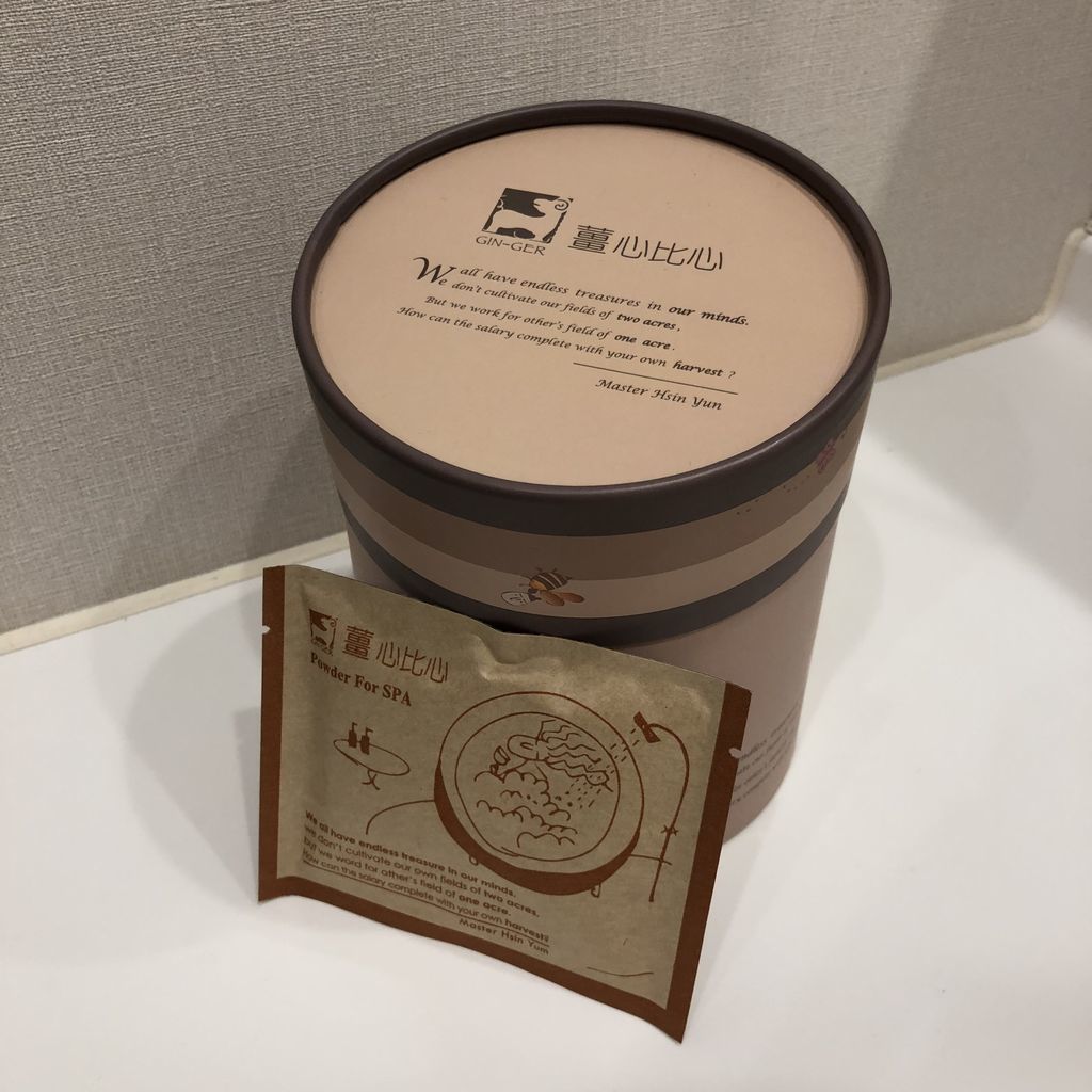 f:id:momosjournal:20190311181558j:plain f:id:momosjournal:20190311181558j:plain