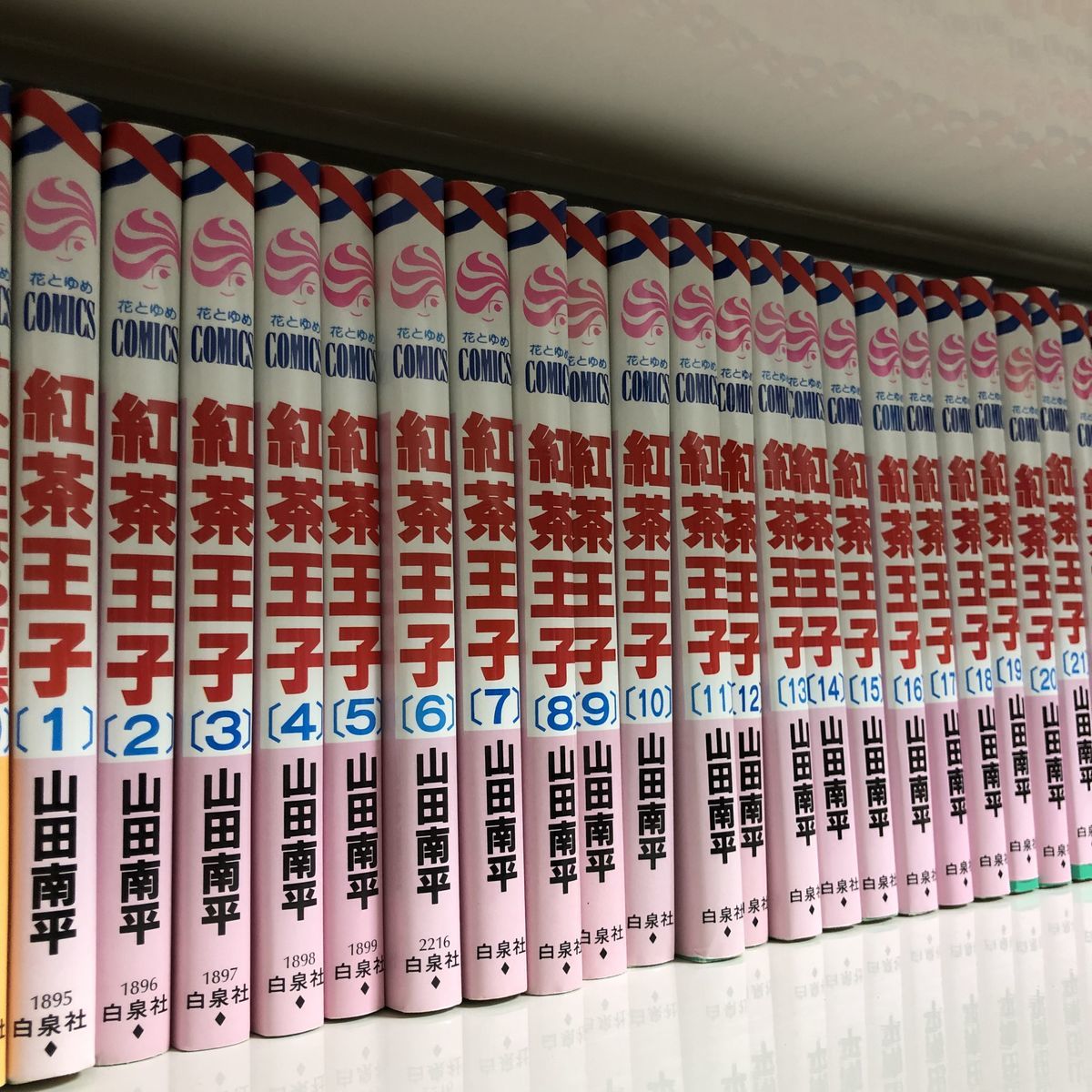 f:id:momosjournal:20190513120815j:plain