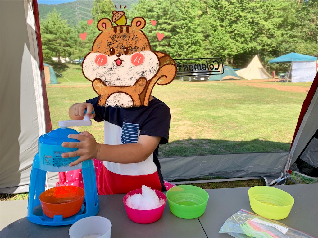 f:id:momosmile:20190921104345j:image f:id:momosmile:20190921104345j:image