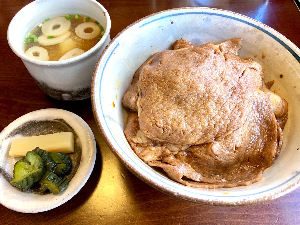 f:id:momosmile:20190922123915j:image f:id:momosmile:20190922123915j:image