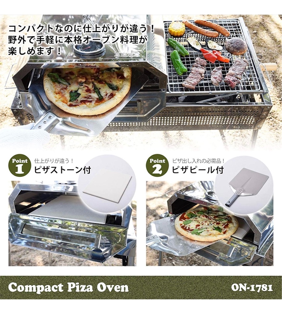 f:id:momosmile:20190922124155j:image f:id:momosmile:20190922124155j:image