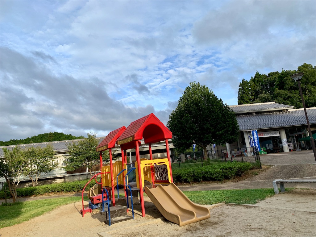 f:id:momosmile:20190928231426j:image f:id:momosmile:20190928231426j:image