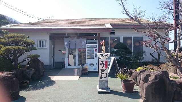 f:id:momosuke418:20180317142325j:plain f:id:momosuke418:20180317142325j:plain