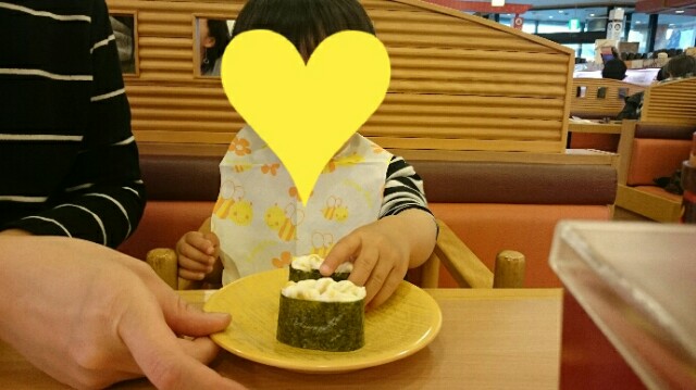 f:id:momosuke418:20180317201258j:plain