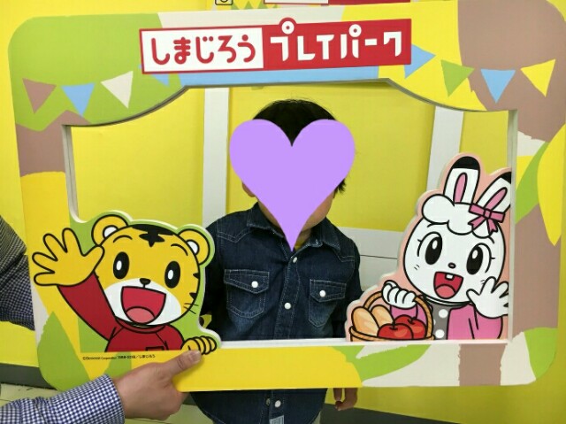 f:id:momosuke418:20180401150813j:plain