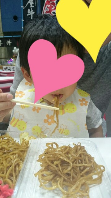 f:id:momosuke418:20180502090803j:plain