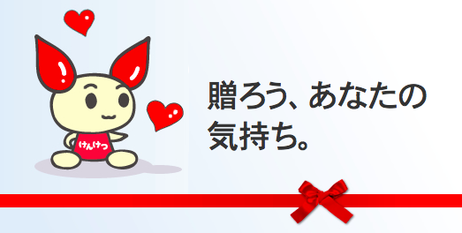 f:id:momosukeman:20180815190410p:plain