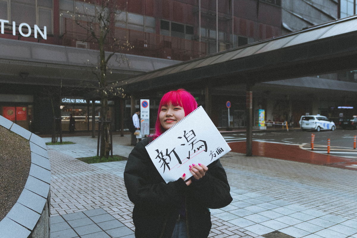 f:id:momosuzu3:20200328014138j:plain f:id:momosuzu3:20200328014138j:plain