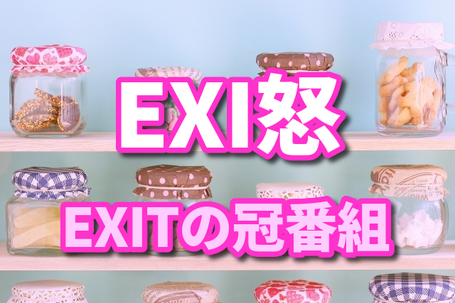 f:id:momotan5ma:20191229013237j:plain