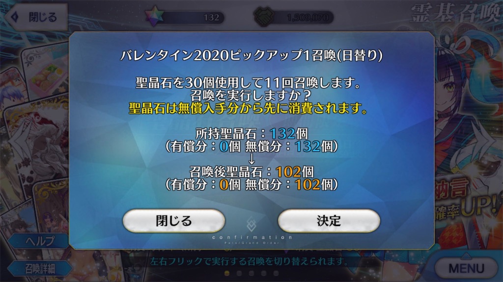 続々 ひぐらしで遊ぼう 後ソシャゲ ゲームとか何かの日記 仮 続々 ひぐらしで遊ぼう 後ソシャゲ ゲームとか何かの日記 仮