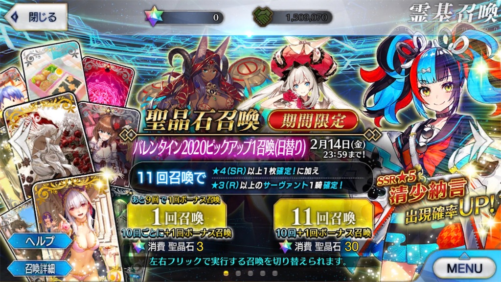 続々 ひぐらしで遊ぼう 後ソシャゲ ゲームとか何かの日記 仮 続々 ひぐらしで遊ぼう 後ソシャゲ ゲームとか何かの日記 仮