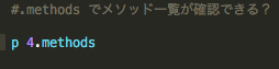 f:id:momotaroch:20180419001908p:plain f:id:momotaroch:20180419001908p:plain