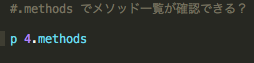 f:id:momotaroch:20180419001908p:plain