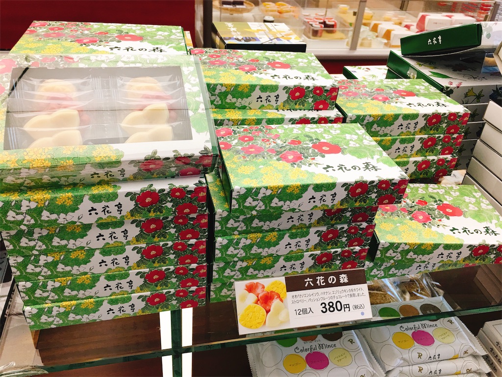 f:id:momotarou07:20190219213901j:image f:id:momotarou07:20190219213901j:image