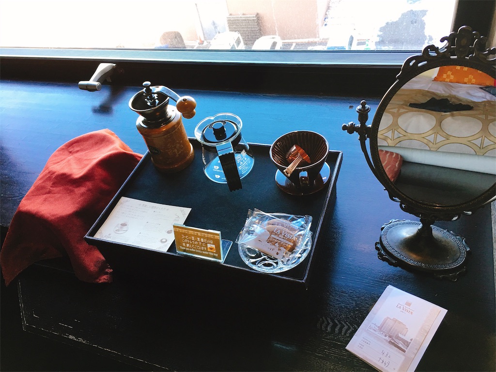 f:id:momotarou07:20190219214953j:image f:id:momotarou07:20190219214953j:image