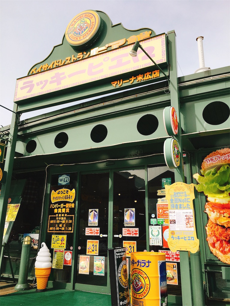 f:id:momotarou07:20190219215722j:image