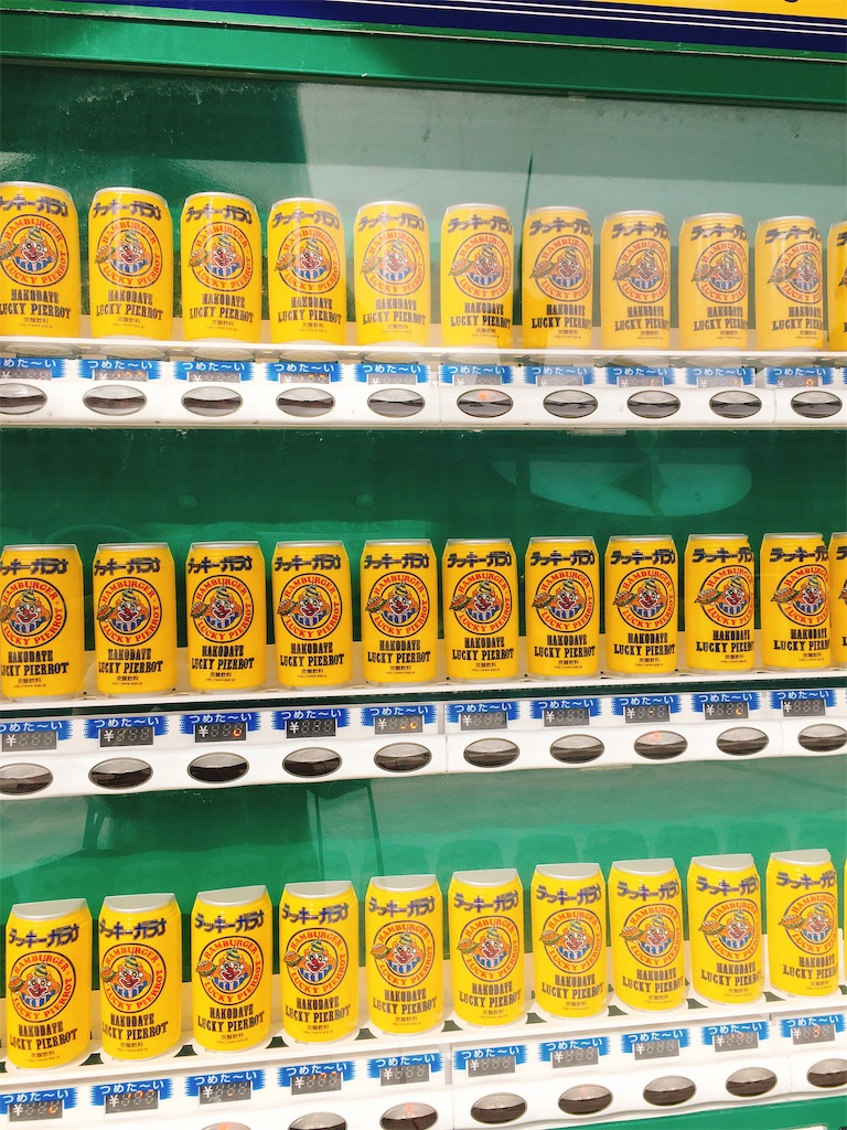 f:id:momotarou07:20190219215729j:image