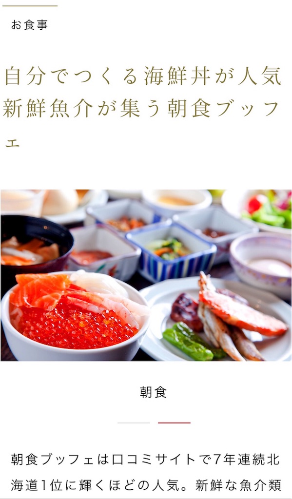 f:id:momotarou07:20190222105224j:image f:id:momotarou07:20190222105224j:image