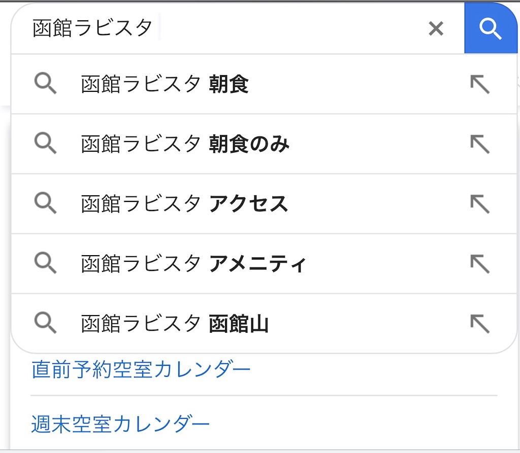 f:id:momotarou07:20190222114259j:image f:id:momotarou07:20190222114259j:image