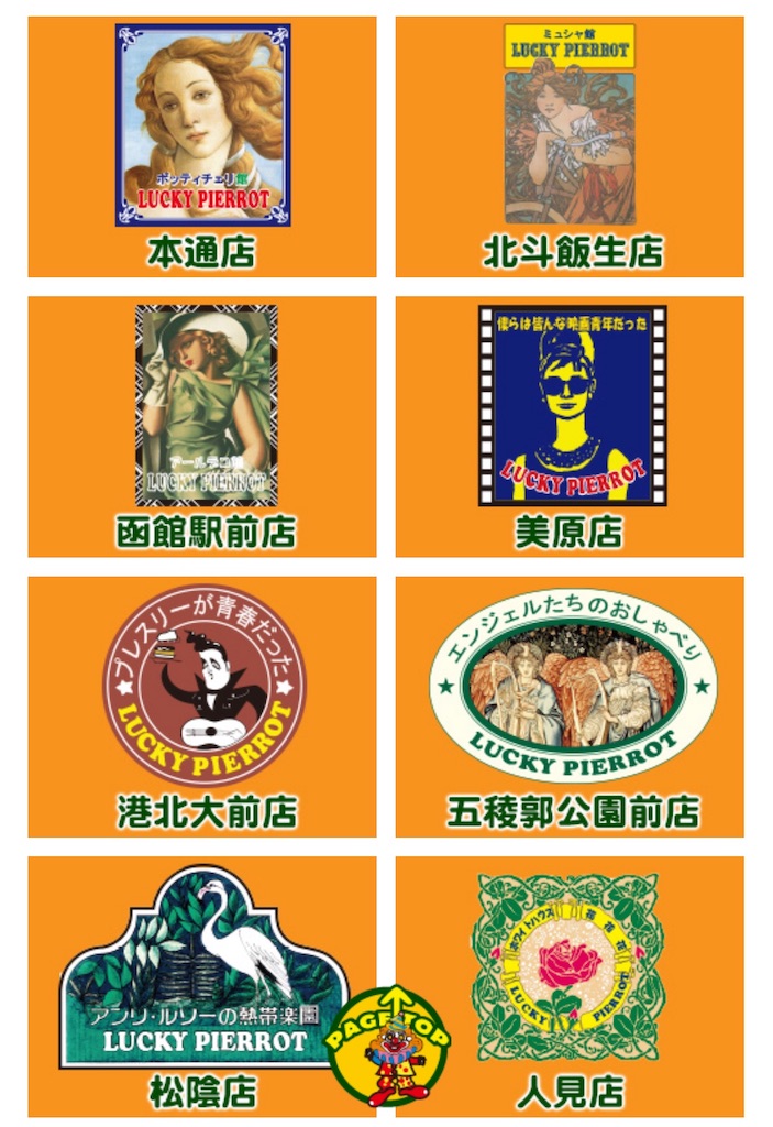 f:id:momotarou07:20190228225940j:image