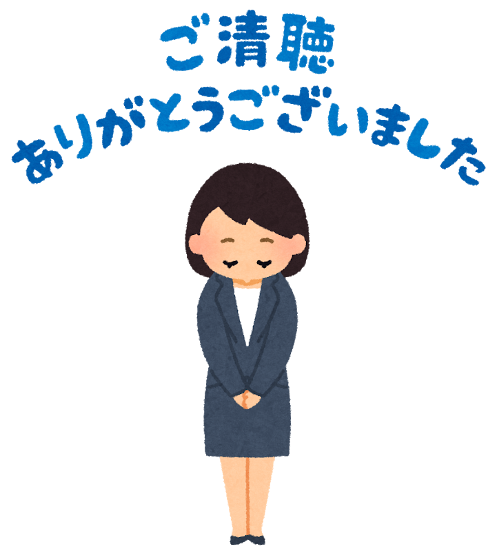 f:id:momotarson:20190617211306p:plain f:id:momotarson:20190617211306p:plain