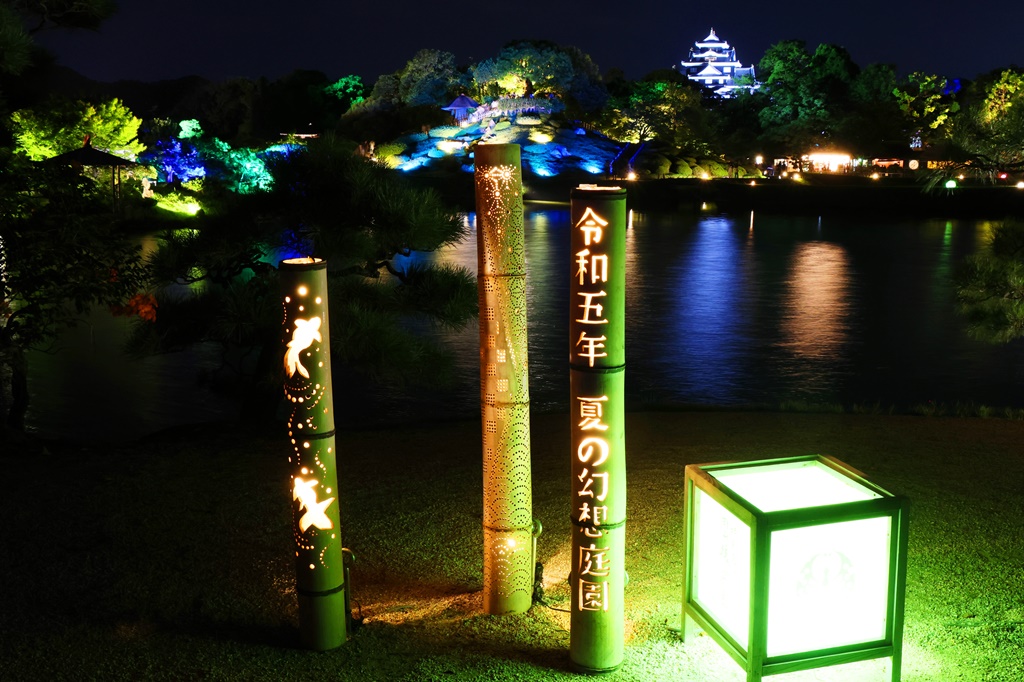 夏の幻想庭園 2023 - ももっちブログ