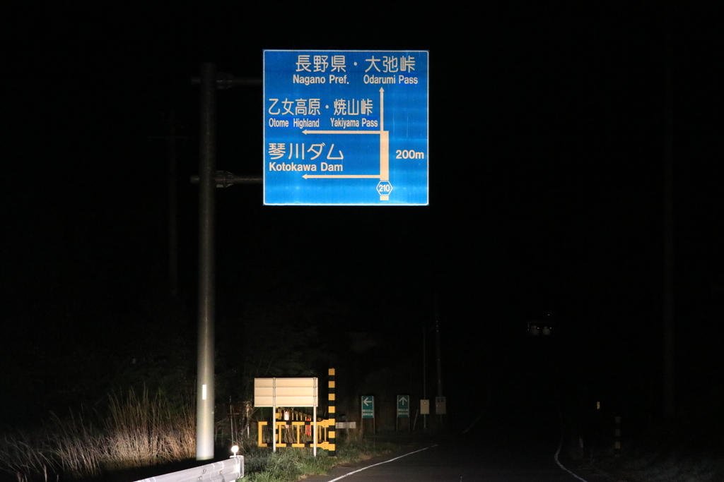 f:id:momotiger:20181030113038j:plain