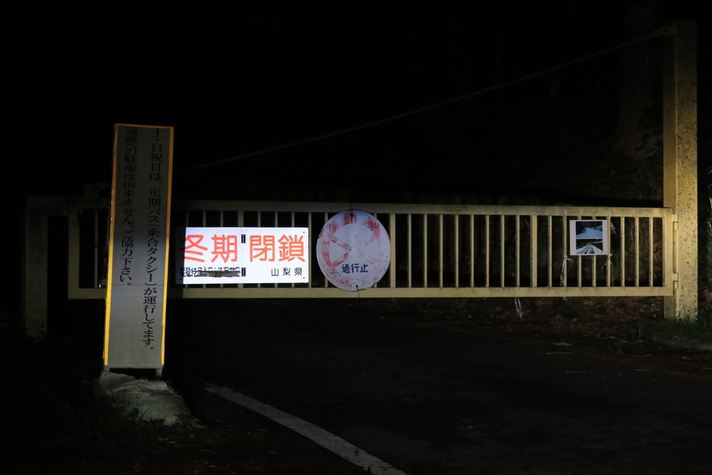 f:id:momotiger:20181030113614j:plain