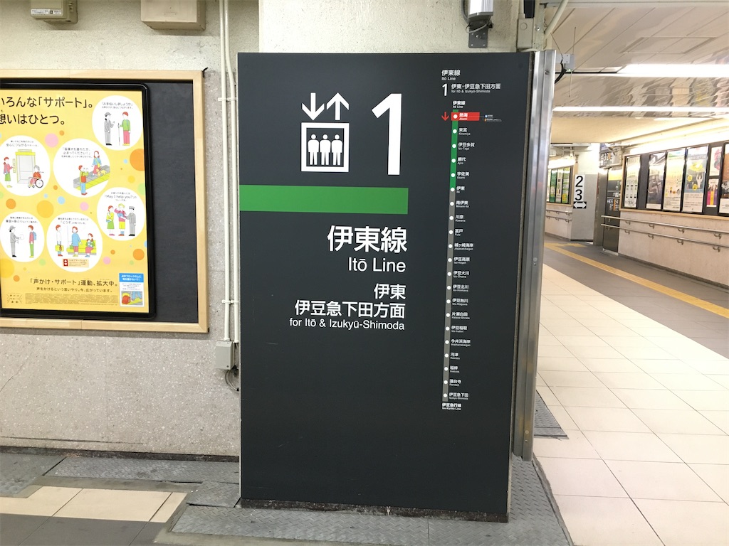 f:id:momotiger:20201228150519j:image