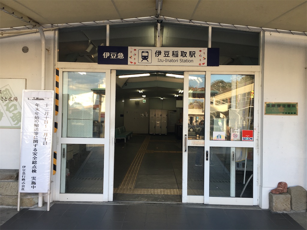 f:id:momotiger:20201228151547j:image