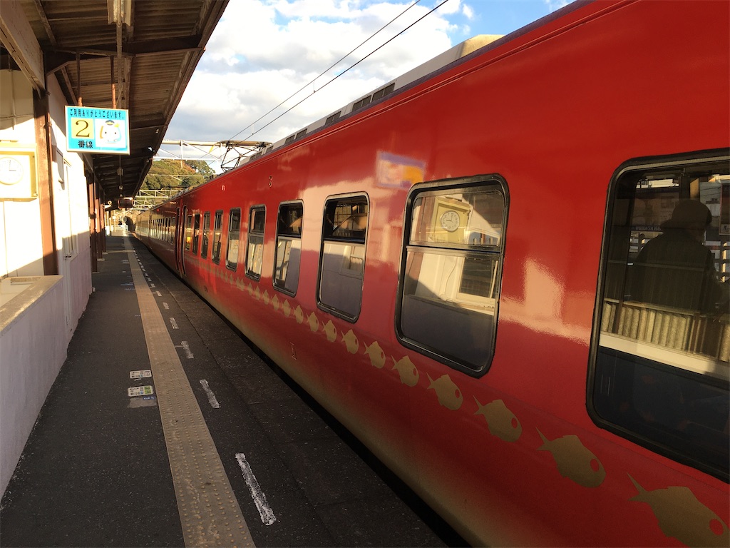 f:id:momotiger:20201228151725j:image