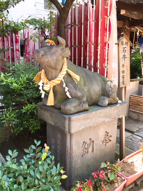 f:id:momotoichi:20180716043733j:plain 平河天満宮の力石