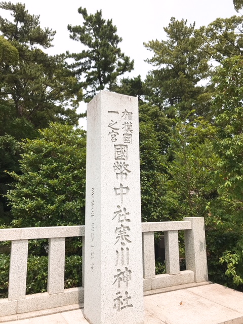 f:id:momotoichi:20180803021005j:plain f:id:momotoichi:20180803021005j:plain