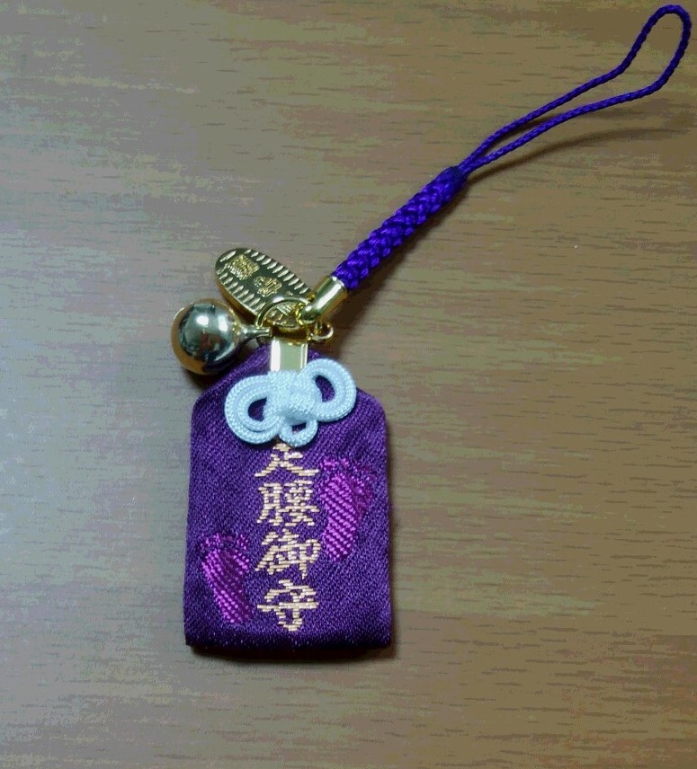 f:id:momotorakame:20190825122011j:plain