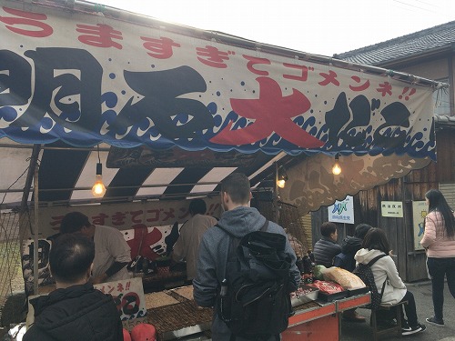 f:id:momotoyuin:20171123152445j:plain