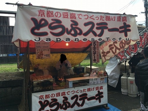 f:id:momotoyuin:20171123152514j:plain