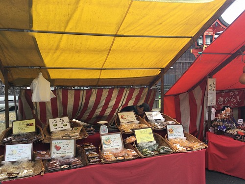 f:id:momotoyuin:20171123152525j:plain