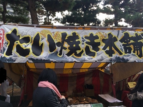 f:id:momotoyuin:20171123152528j:plain