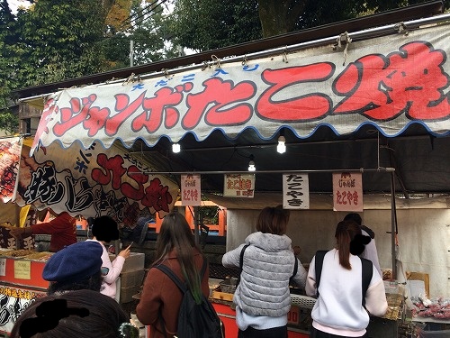 f:id:momotoyuin:20171123152640j:plain